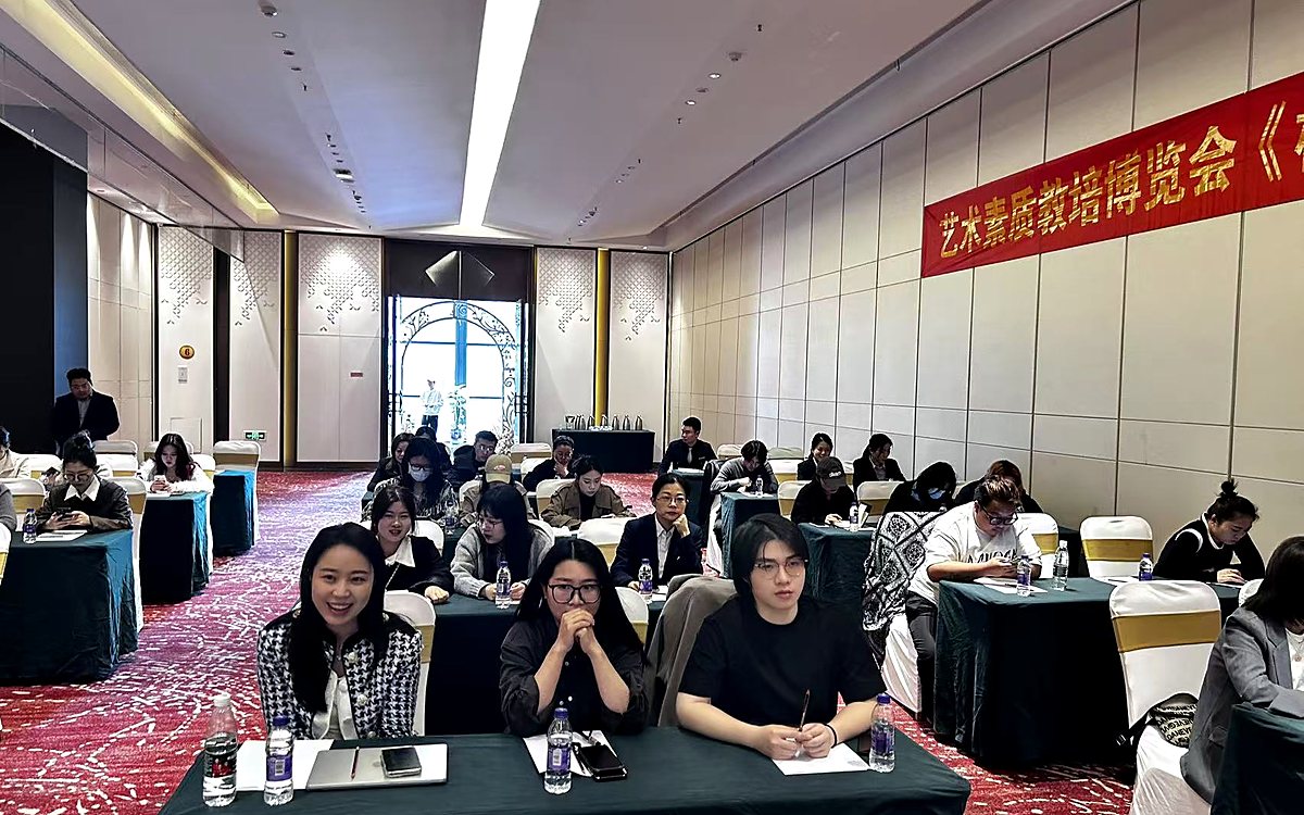 线上裂变事业部成立
