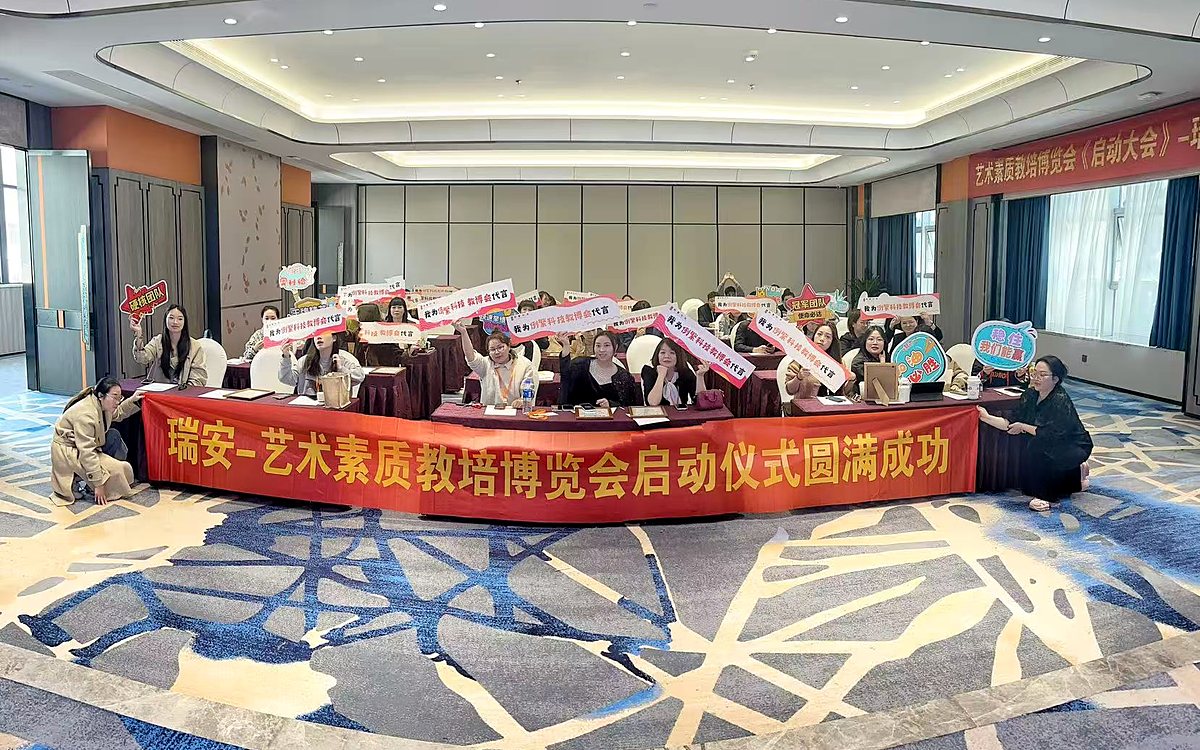 联盟裂变引流